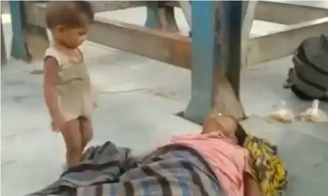 भारतीय रेलमार्गमा गत वर्ष मात्रै ८ हजार ७०० को मृत्यु